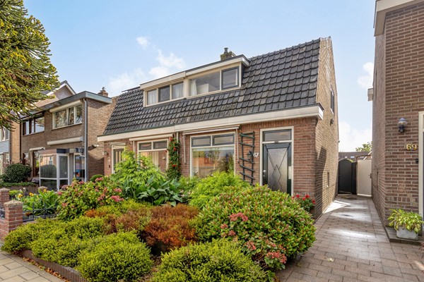 Property photo - Boslaan 67, 3904KE Veenendaal